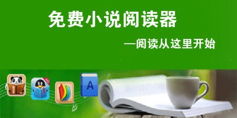 在菲律宾办理签证有效期是多长时间，怎么样才能免签入境呢